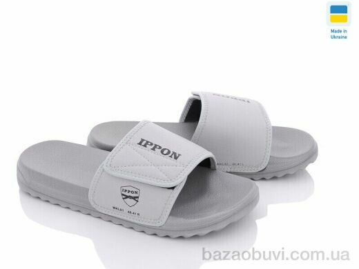 Luck Line 2301-3, 130.00, 8, 40-45