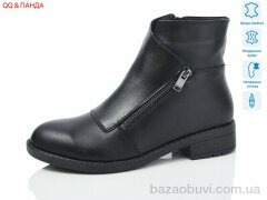 QQ&Панда 922 black, 1670.00, 6, 36-41