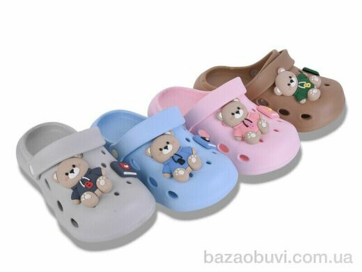 Lion-Lu 42492-19 mix, 250.00, 12, 30-35