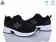 STILLI KIDS TQ60-2 шкіра, 540.00, 8, 32-37