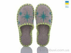 Active 256W бежевий, 180.00, 9, 36-41