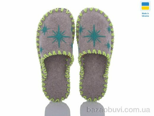 Active 256W бежевий, 180.00, 9, 36-41