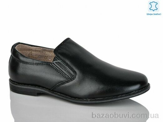 KANGFU C1271-2, 5.00, 10, 27-32