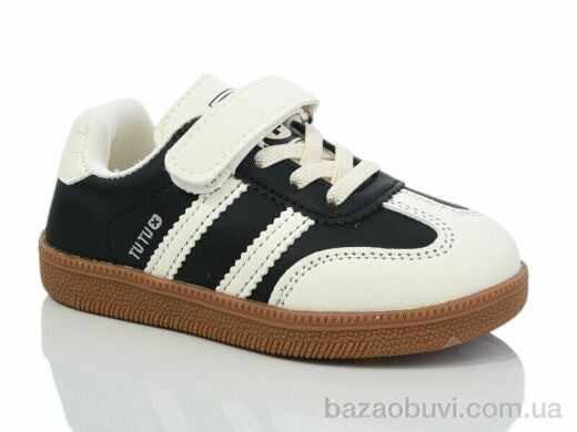 ASHIGULI 2021-1B, 330.00, 10, 22-26