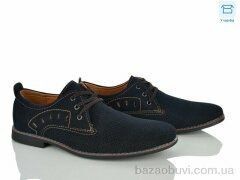 Захар-Gold WF5110-2, 230.00, 8, 41-46