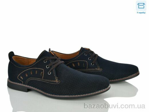 Захар-Gold WF5110-2, 230.00, 8, 41-46