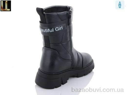 Lilin A185-1, 490.00, 8, 32-37