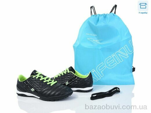 Kajila B307-A, 15.00, 8, 35-40