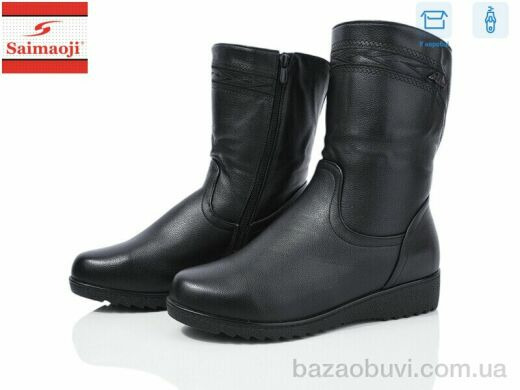 Saimaoji FA18-1, 770.00, 6, 41-43