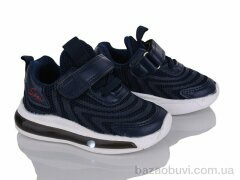 Xifa kids 1XF0489-1, 220.00, 8, 21-26