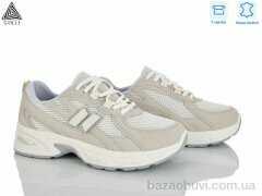 STILLI Group N380-17 шкіра, 590.00, 8, 36-41