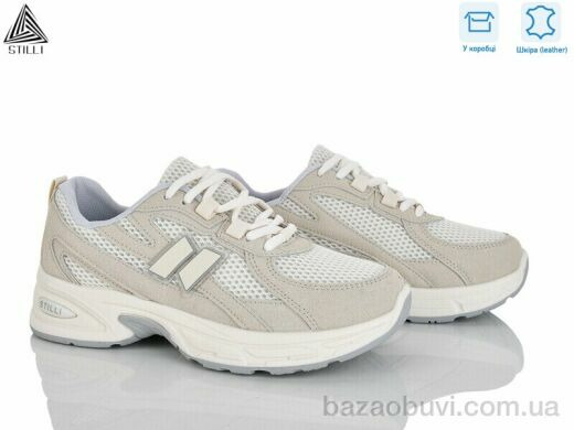 STILLI Group N380-17 шкіра, 590.00, 8, 36-41