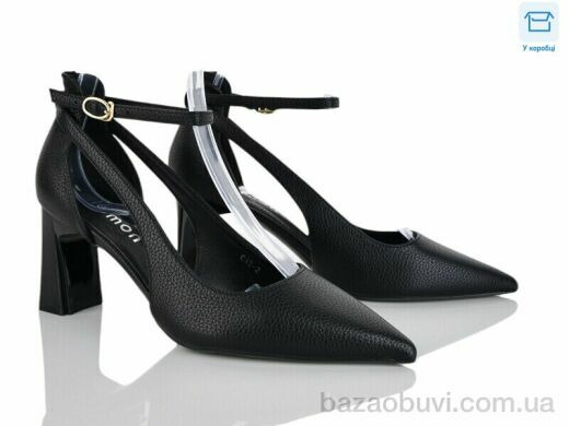 L&M-Lemon C12-2, 690.00, 8, 36-40