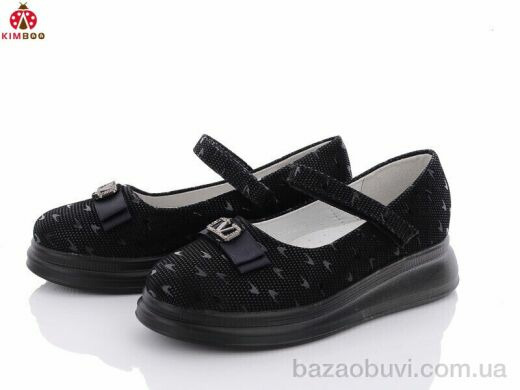 Солнце-Kimbo-o TK3-2, 300.00, 12, 32-37