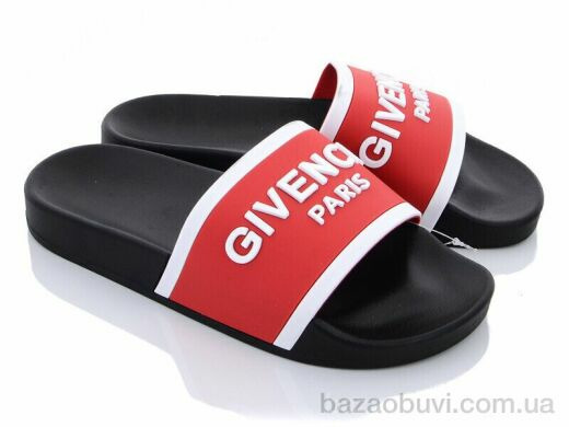 Violeta Q110-L30-13 red, 170.00, 8, 36-41