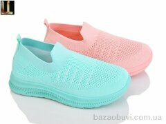 Lilin A252-5-10A mix, 290.00, 12, 32-37