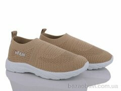 Blue Rama K936-6, 225.00, 12, 31-36