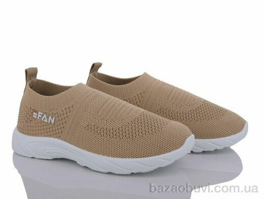 Blue Rama K936-6, 225.00, 12, 31-36