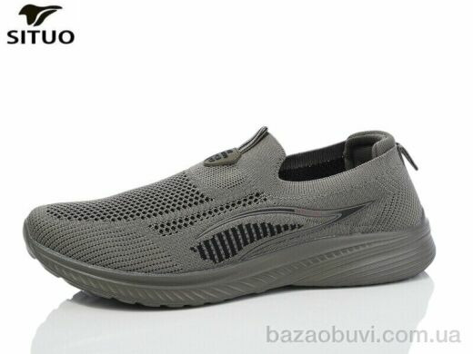 Situo A579-5, 550.00, 8, 41-46