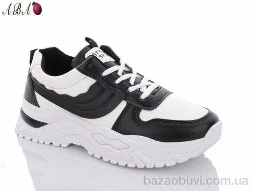 Aba 23-66, 480.00, 8, 37-41