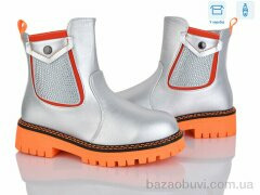 SANLIN 12-5372DY, 190.00, 8, 32-37