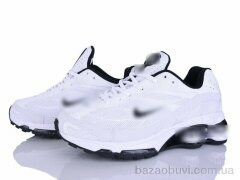 Dan Marest A0030-5, 35.00, 8, 41-45