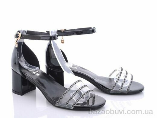 Obuvok E279, 100.00, 8, 36-41