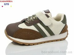 GFB-Канарейка Y7098-5, 380.00, 8, 26-31