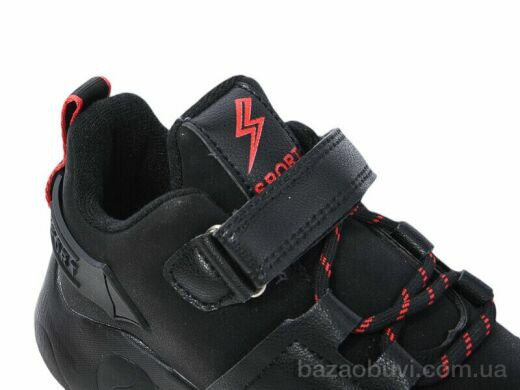 ВЗУТТЯ+ 4224-2A, 210.00, 8, 28-32