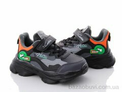 Alemy Kids AED2989A, 250.00, 8, 26-31