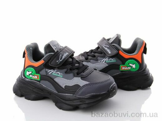 Alemy Kids AED2989A, 250.00, 8, 26-31