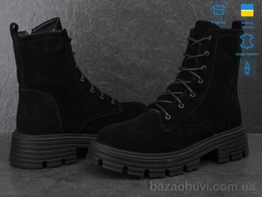 Ailinda 516-1M, 990.00, 8, 36-41