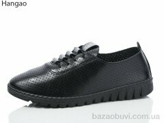 LR.Brother 7060-2, 360.00, 8, 37-42