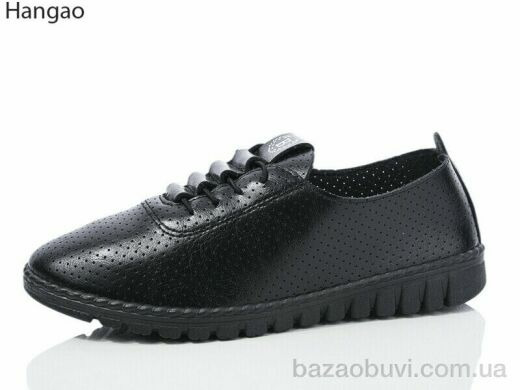 LR.Brother 7060-2, 360.00, 8, 37-42