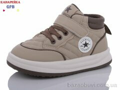 GFB-Канарейка K7653-3, 250.00, 8, 27-31