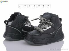 Bessky-Kellaifeng BE3417-1B, 330.00, 8, 26-31