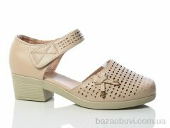 Коронате C98-8, 570.00, 8, 37-41