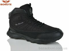Bonote D9079-1, 1040.00, 6, 47-50