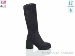 Gukkcr RF9201, 29.00, 8, 36-41