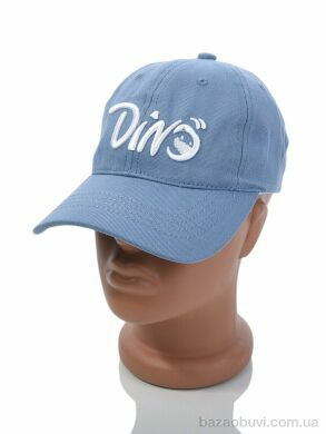 Королева 521923 blue, 135.00, 5, 54-55