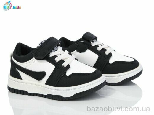 BBT H202-1-3, 355.00, 8, 22-27