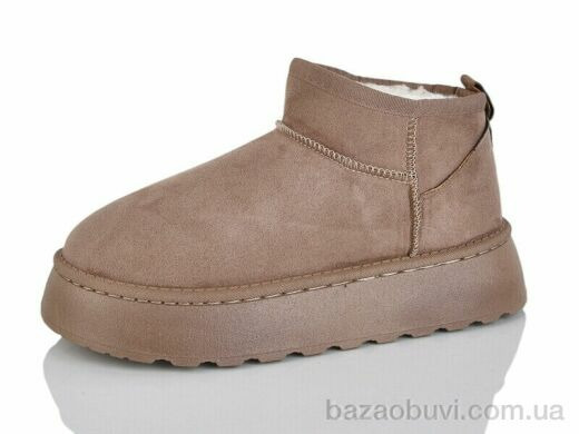 YiYi D65 brown, 450.00, 8, 36-41