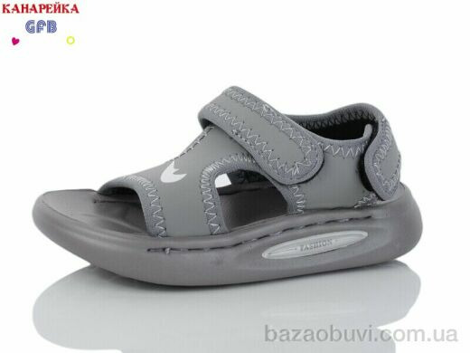 GFB-Канарейка Z6507-3, 430.00, 10, 21-25