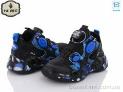 PALIAMENT A623-3, 300.00, 8, 26-31