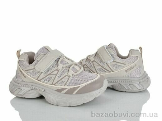 Xifa kids XF01-M584-3K, 380.00, 8, 32-37