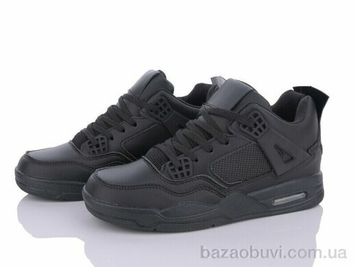 LadyLily C159-1, 490.00, 8, 36-41