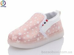 Леопард G111-10, 100.00, 8, 26-30