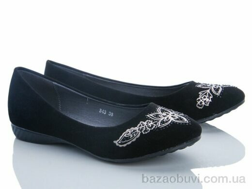 Xifa B43, 92.00, 6, 36-41