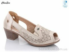 Chunsen 7238-7, 550.00, 8, 36-41