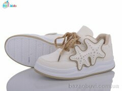 BBT H06-3-2, 270.00, 8, 32-37